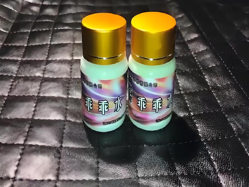 女士专用蓝精灵586-7G2P型号